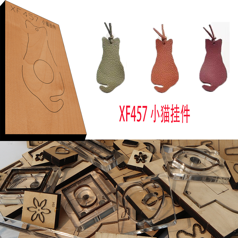 Leathercraft Japan - Новое японское стальное лезвие, деревянная подвеска