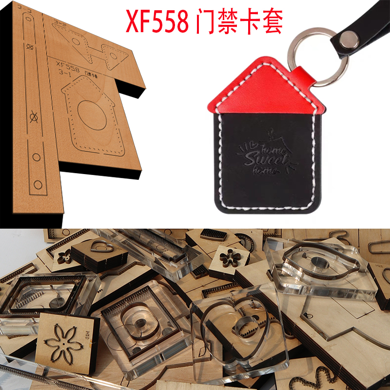 Leathercraft Japan - Новинка, японское стальное лезвие, деревянный держатель
