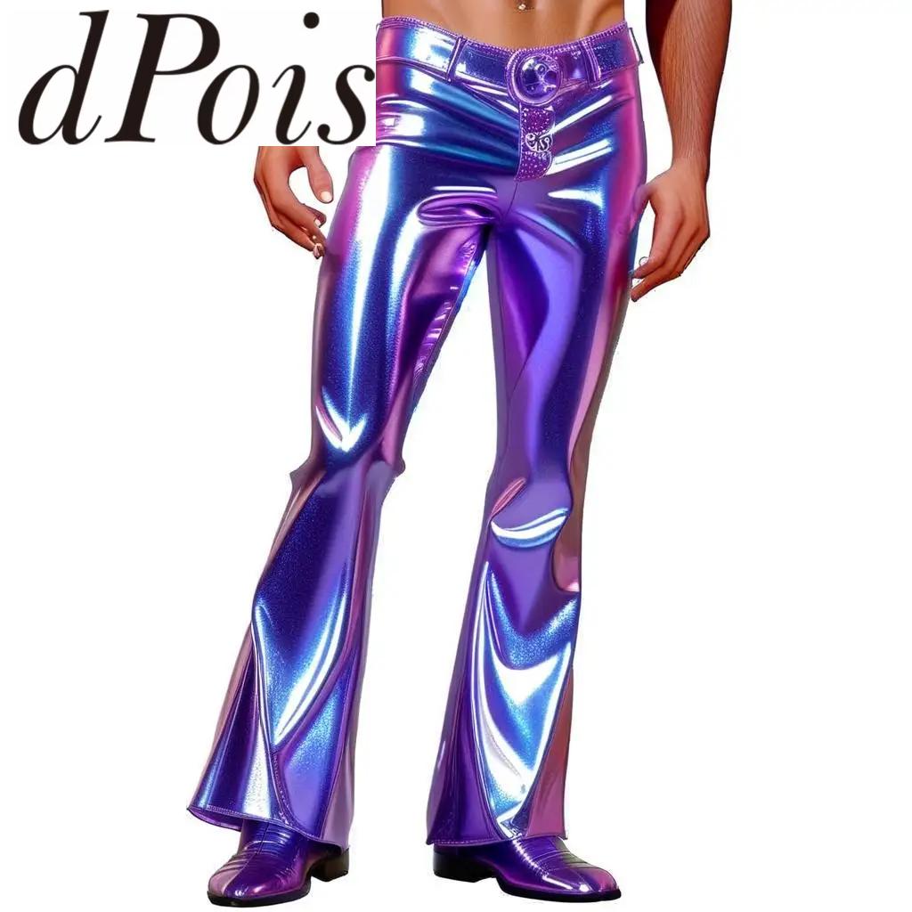 Leather Work Pants - Мужские блестящие голографические расклешенные брюки, винтажные