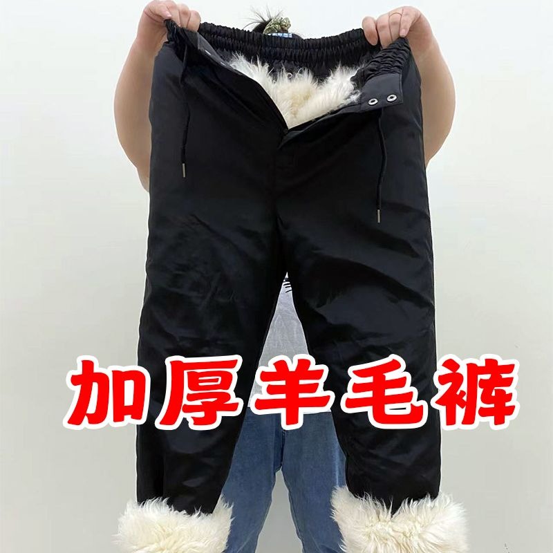 Мужские и женские кожаные брюк – обзор и цена Leather Work Pants